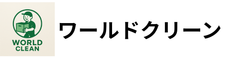 worldclean